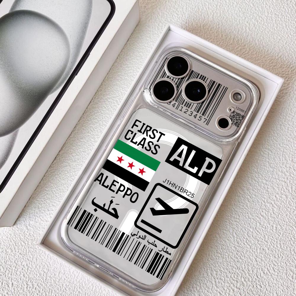 Uçak seyahat bileti Suriye Tel - Clear Magsafe Case incelemesi ve fiyatı