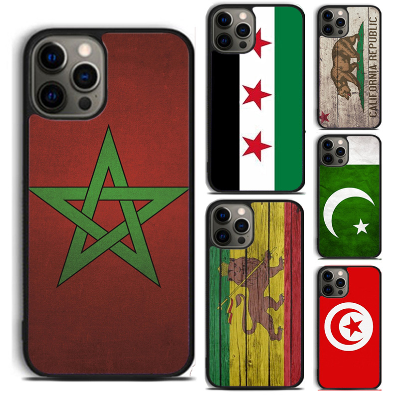 Fas Suriye Pakistan Tunus Vene - Phone Cases Pakistan incelemesi ve fiyatı
