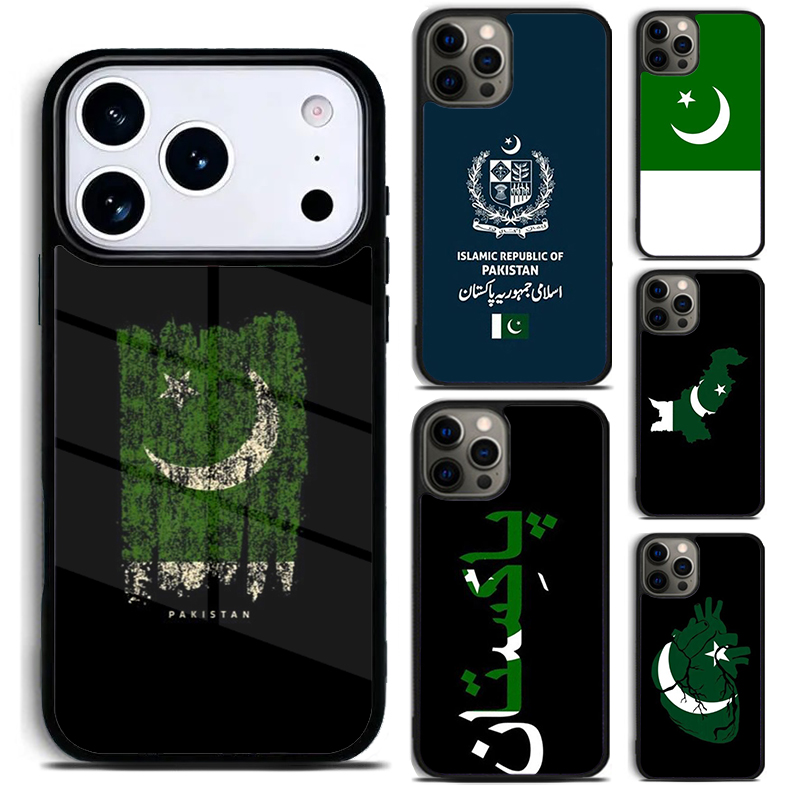 Pakistan Pasaport Bayraklı Tel - Phone Cases Pakistan incelemesi ve fiyatı