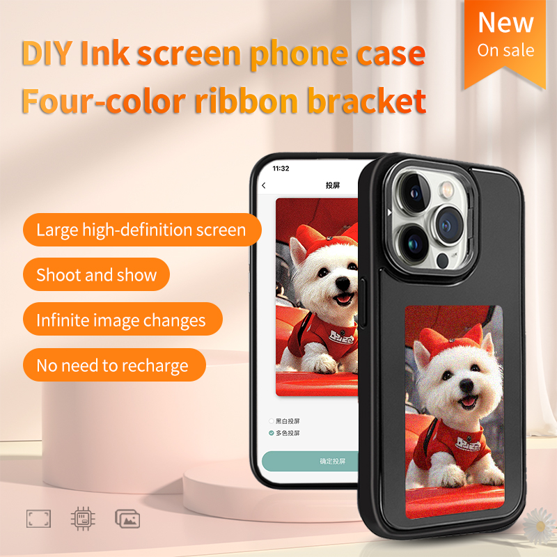 NFC Akıllı E-mürekkep Telefon  - Phone Cases Personalised incelemesi ve fiyatı