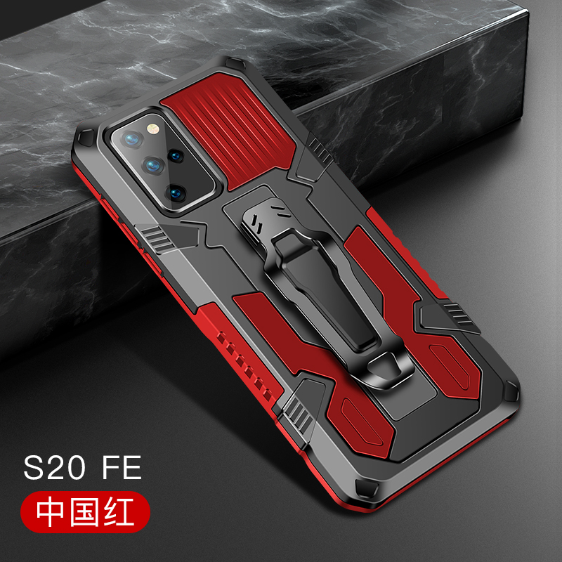 Zırh Vaka Samsung Galaxy S20 F - Phone Cases Heavy Duty incelemesi ve fiyatı