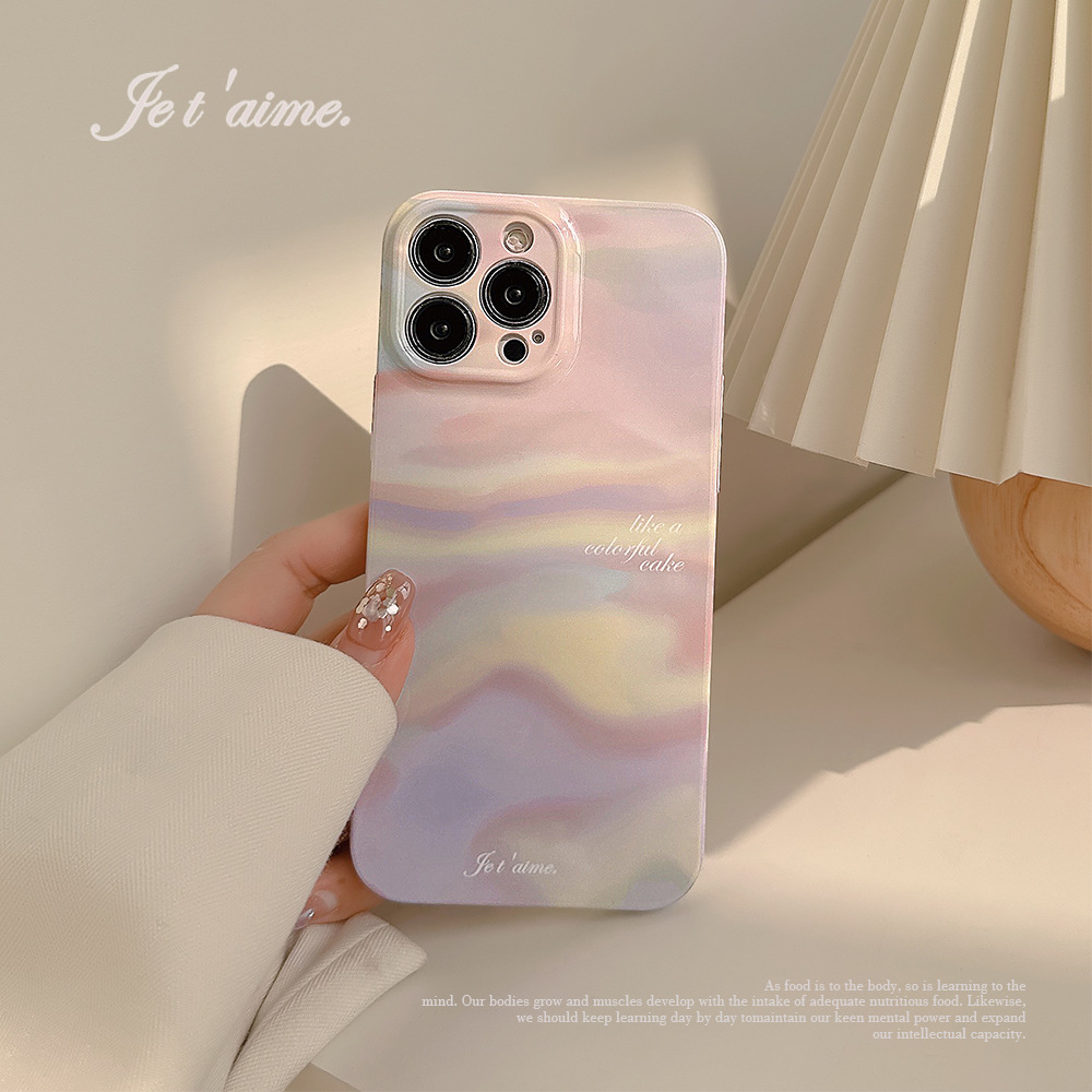 Lüks Gradyan Desenli iPhone 17 - Gradient Color Case incelemesi ve fiyatı