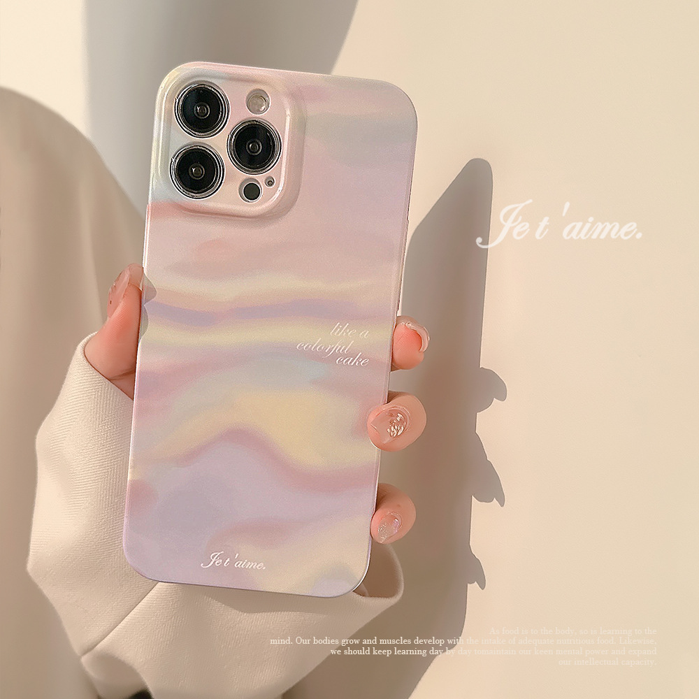 Lüks Gradyan Desenli iPhone 17 - Gradient Color Case incelemesi ve fiyatı