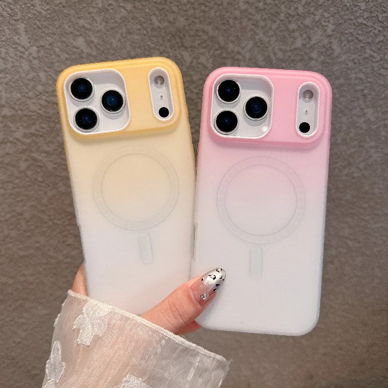 Manyetik Jöle Degrade Şeker Re - Gradient Color Case incelemesi ve fiyatı